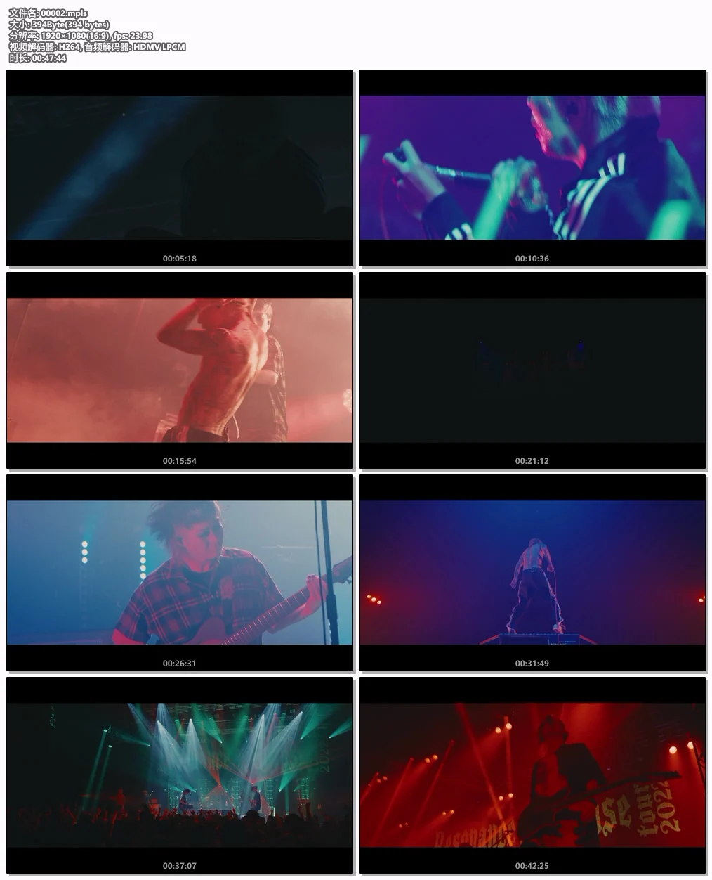 图片[6]-プチ・ブラバンソン – Resonance of the corpse 2023 [BDISO 2BD 16.3GB]-蓝光演唱会资源网