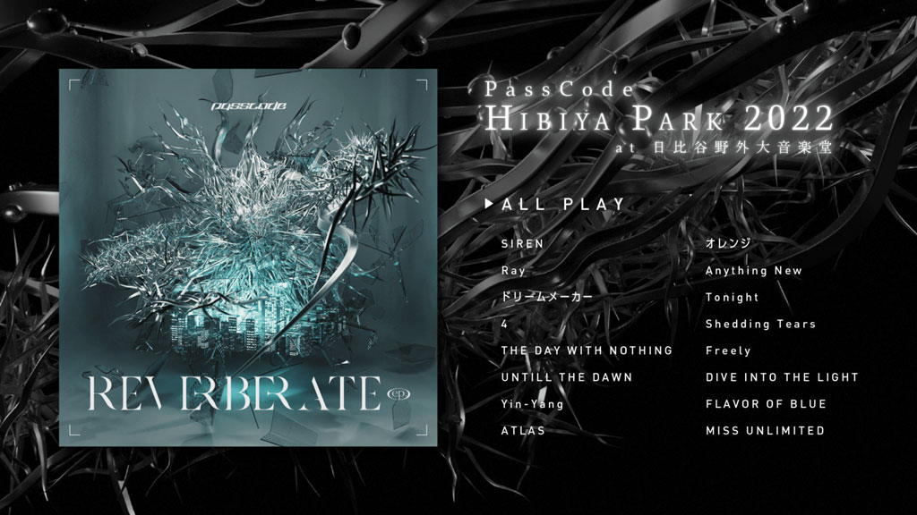 图片[2]-PassCode – REVERBERATE ep. 付属BD 2022《BDISO 2BD 42.5GB》-蓝光演唱会资源网
