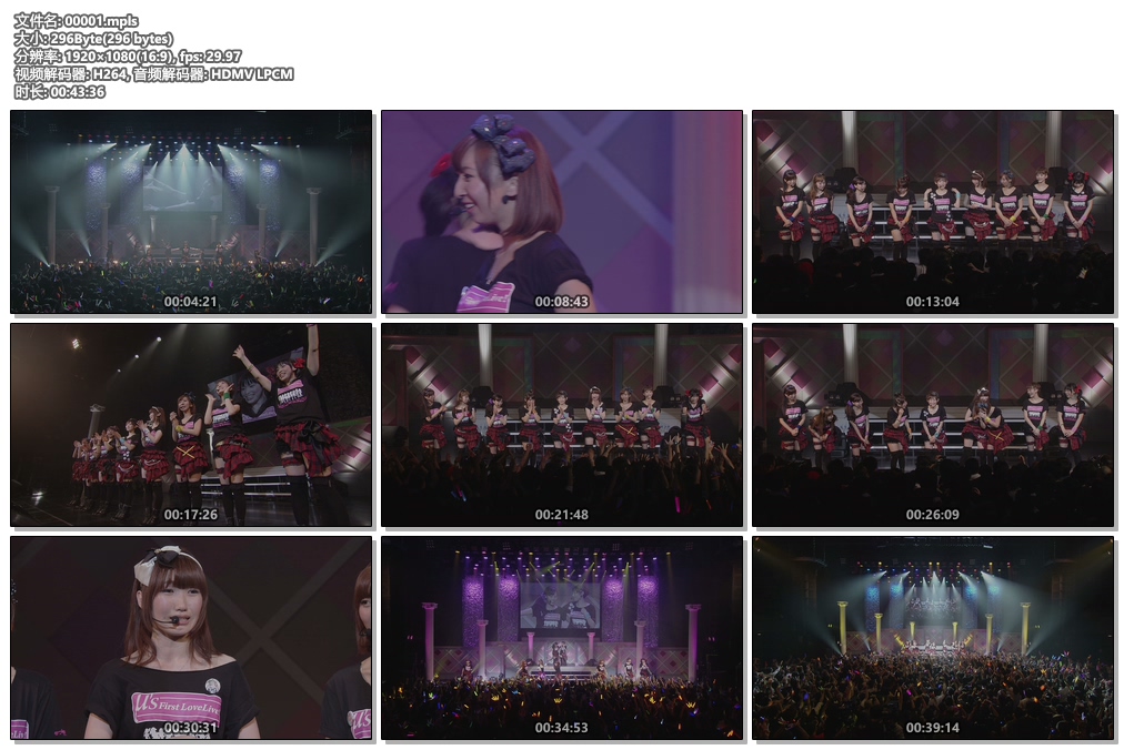 图片[6]-ラブライブ！ μ’ｓ First LoveLive! 2012《2BD BDMV 40.8G》-蓝光演唱会资源网