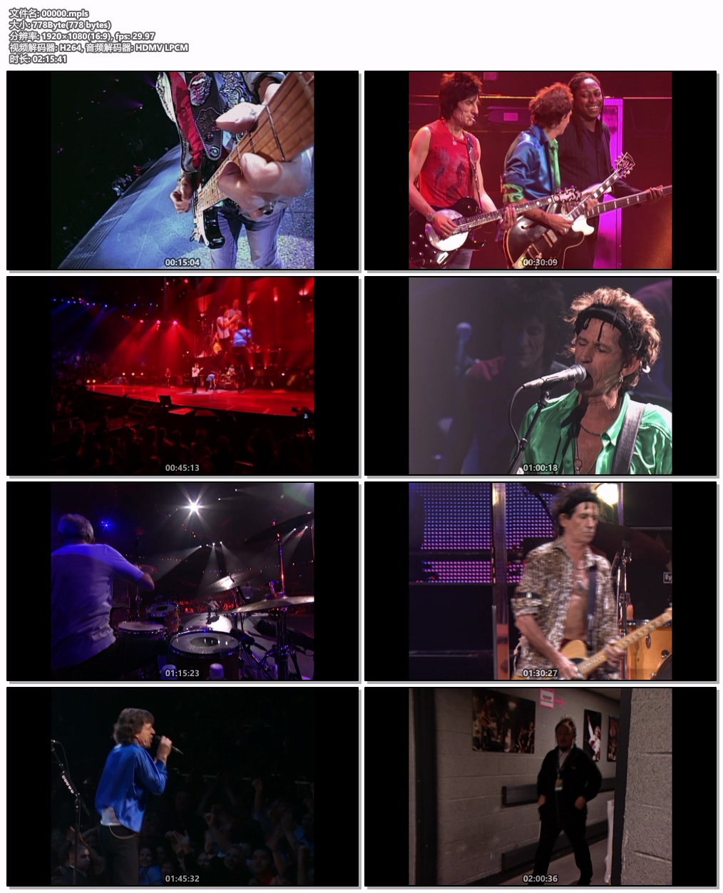 图片[6]-滚石乐队 音乐纪录片 The Rolling Stones – Rock and Roll Circus (1996)(2019 Remaster)《BDMV 44.8GB》-蓝光演唱会资源网