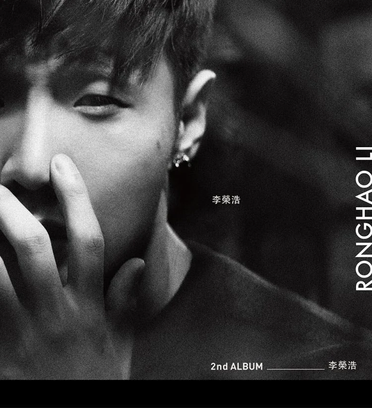 Jade Music Break 容祖儿 精选 2023 1080i [HDTV TS 1.73GB]-2345资源网 - 精品建站资源与技术分享平台