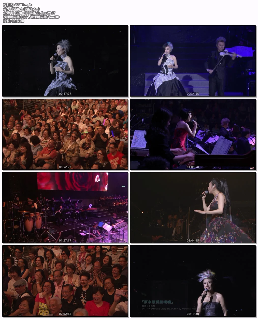 图片[6]-弦来最爱 吕珊 X 管弦乐 演唱会 2015 Rosanne Lui X Orchestra 2015 [BDISO 45.96GB]-蓝光演唱会资源网