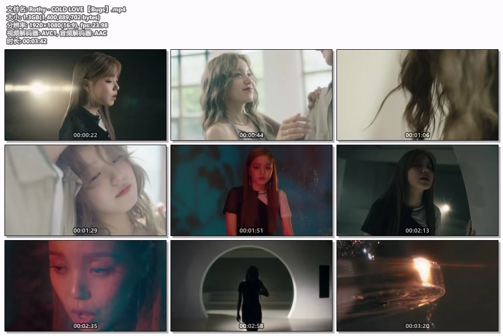 图片[2]-Rothy – COLD LOVE 1080P [Bugs MP4 1.3GB]-蓝光演唱会资源网