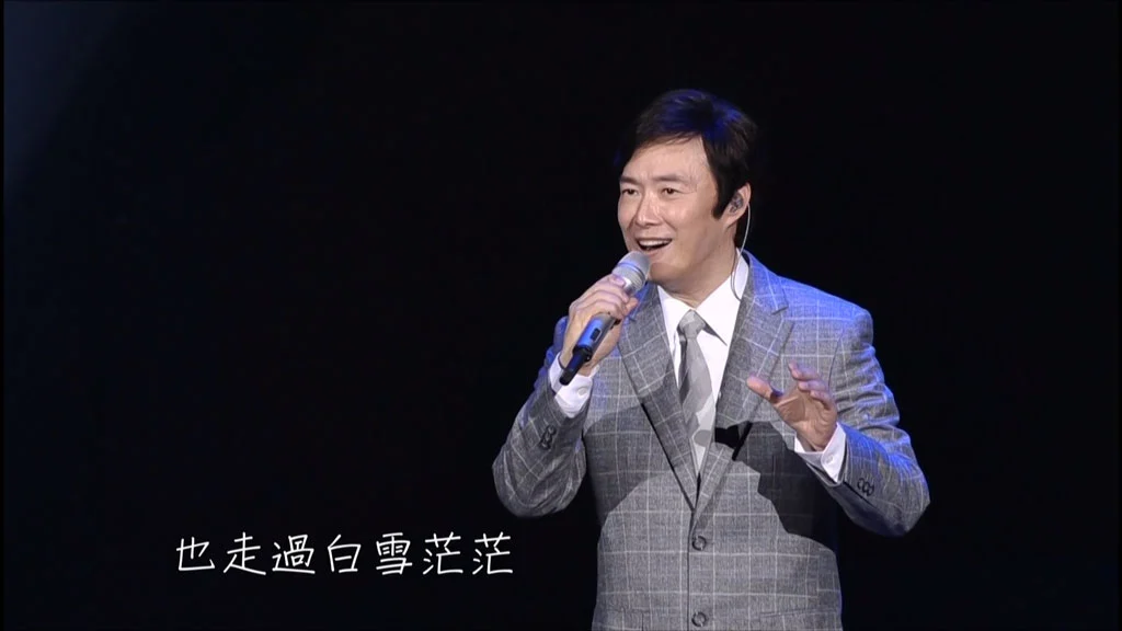 图片[3]-周治平 – 如初 2022 台湾巡回演唱会 限量发行版 Steve Chou Just Like the First Time Concert Tour 2022《BDISO 21.3GB》-蓝光演唱会资源网