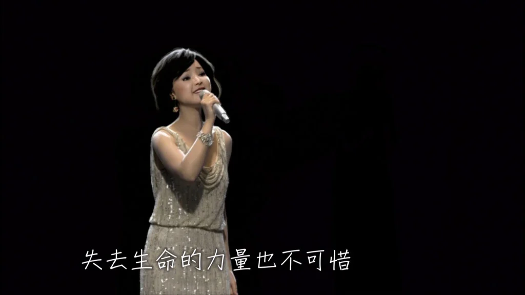 图片[6]-周治平 – 如初 2022 台湾巡回演唱会 限量发行版 Steve Chou Just Like the First Time Concert Tour 2022《BDISO 21.3GB》-蓝光演唱会资源网