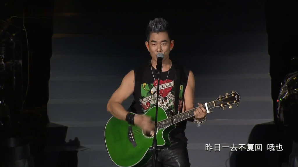 图片[2]-任贤齐演唱会 – 齐迹2020-台北站 齐聚在歌声中与回忆相逢 2020 WEB 1080P x264《WEB-DL MKV 15.3G》-蓝光演唱会资源网