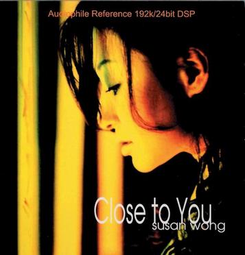 黃翠珊 – Close to You [DSD DSF 1.67GB]-蓝光演唱会资源网