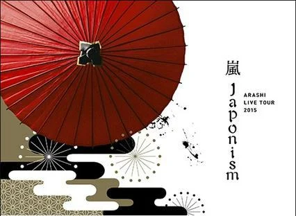 木村カエラ – LIVE HOUSE TOUR 2015 演唱会[DVD-ISO][2.38G]-蓝光演唱会资源网