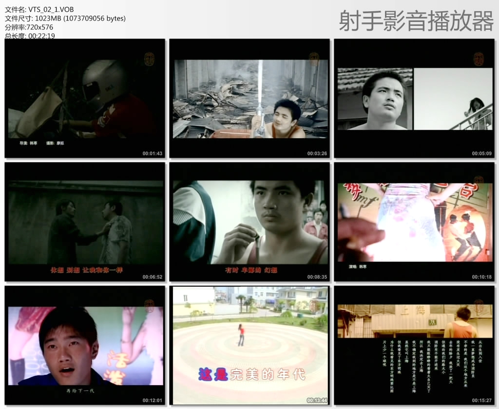 ZARD LIVE 2004 \”What a beautiful moment\” [BDISO 31.6GB]-蓝光演唱会资源网