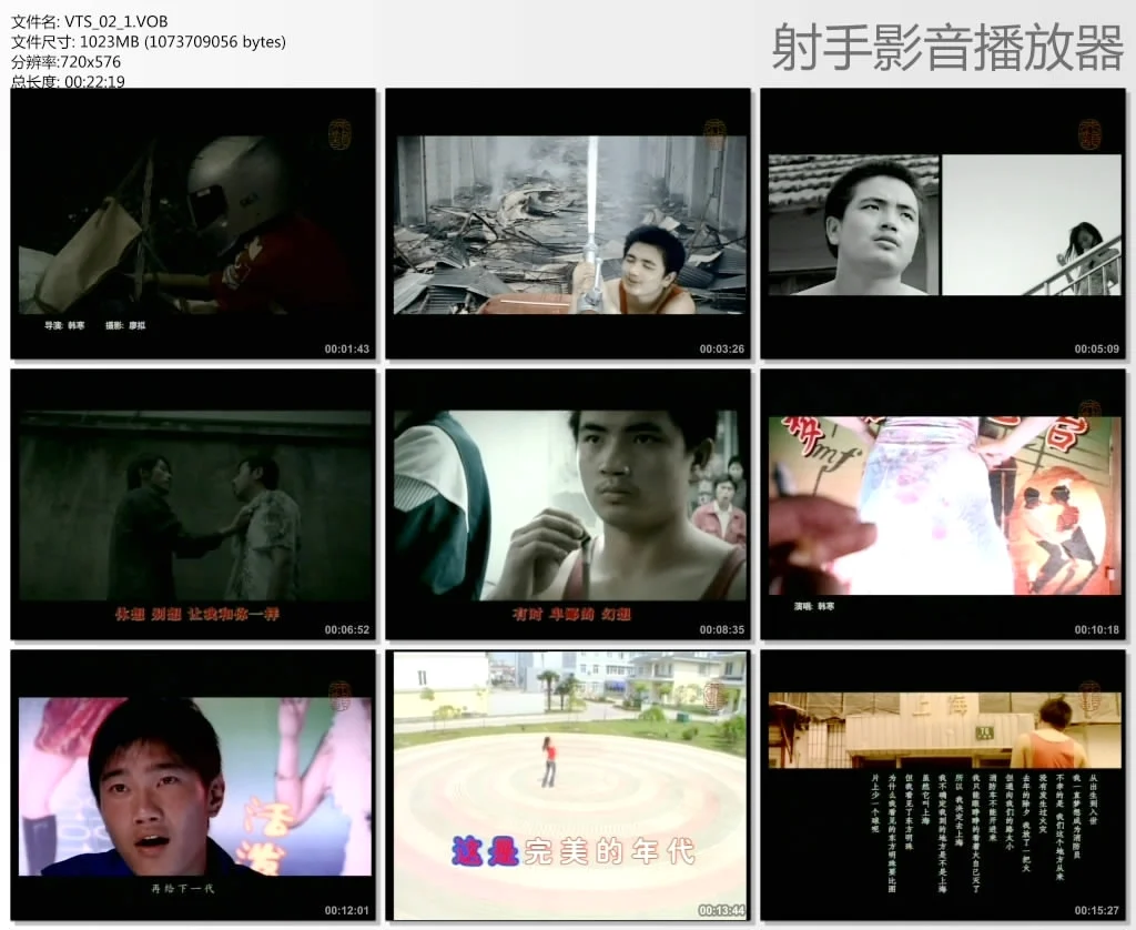 ZARD LIVE 2004 \”What a beautiful moment\” [BDISO 31.6GB]-蓝光演唱会资源网