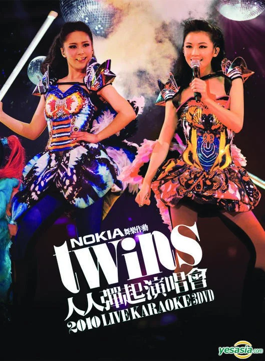 Twins人人弹起演唱会2010 （3DVD-ISO21.53G）-蓝光演唱会资源网