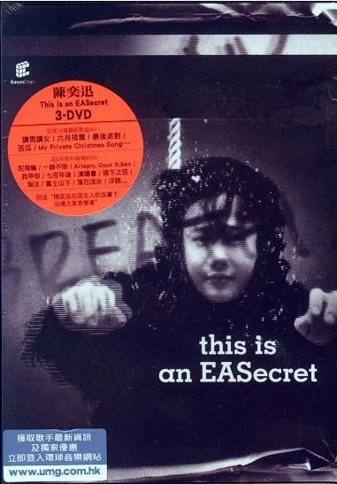 陈奕迅：This is an EASecret（3DVD-ISO15.65G）-蓝光演唱会资源网