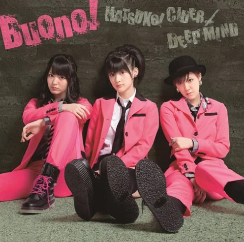 Buono! – 初恋サイダー／DEEP MIND[MV][DVDISO][2.16GB]-蓝光演唱会资源网