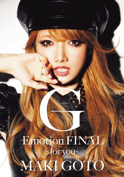 後藤真希 G–Emotion FINAL for you（DVD ISO三碟 18.02G）-蓝光演唱会资源网