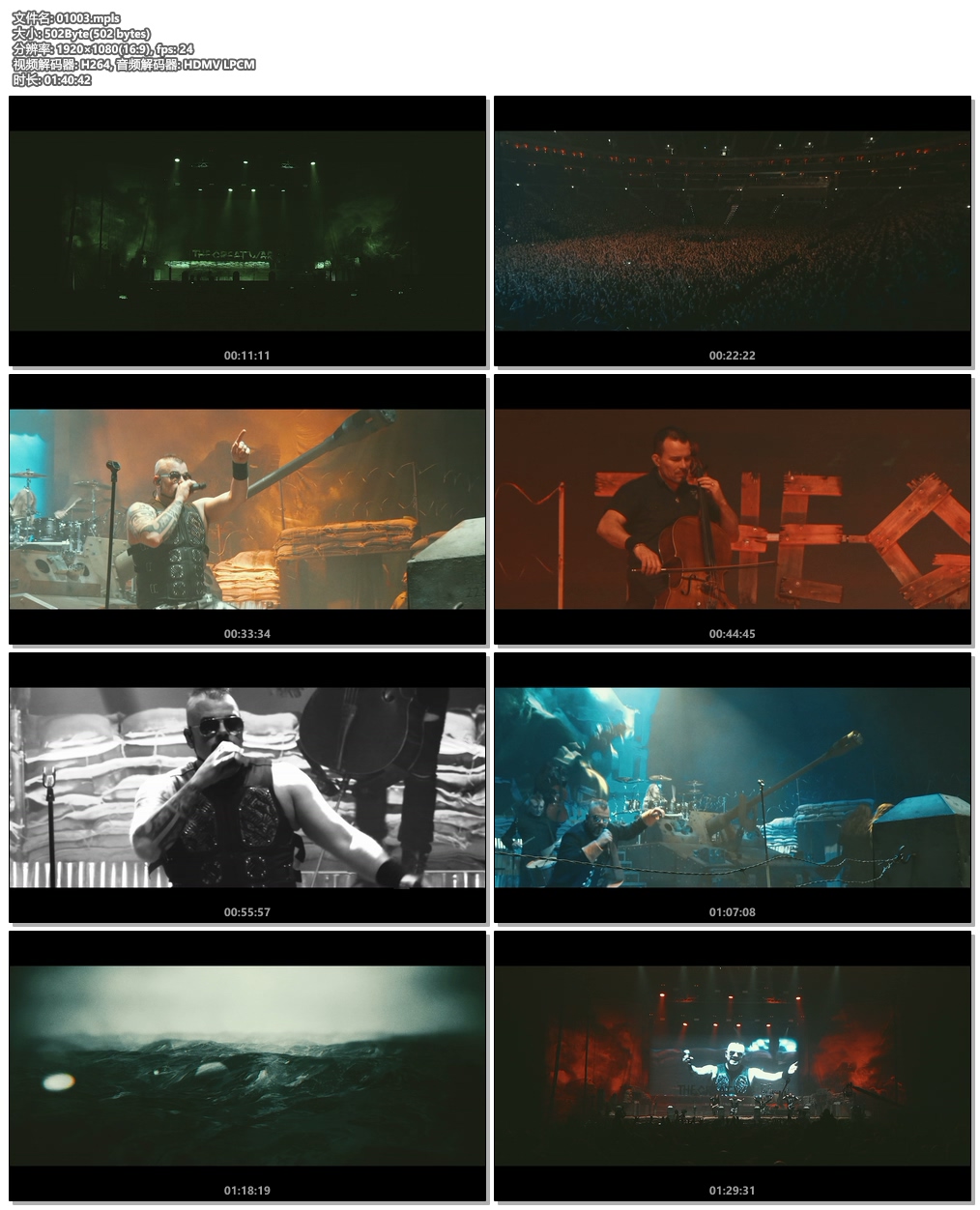 图片[6]-Sabaton – The Great Show 2020《BDMV 21.4G》-蓝光演唱会资源网