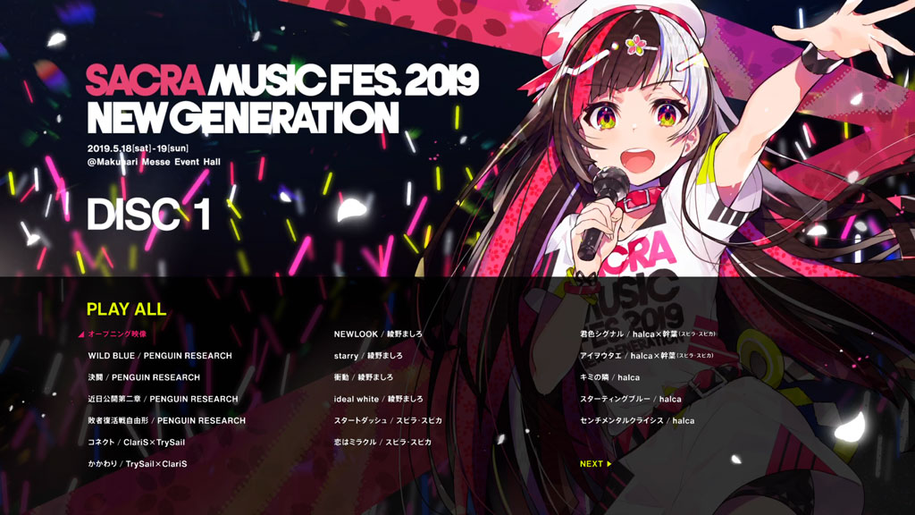 图片[2]-SACRA MUSIC FES 2019 NEW GENERATION BD+CD Flac《2BD BDMV 66.6G》-蓝光演唱会资源网