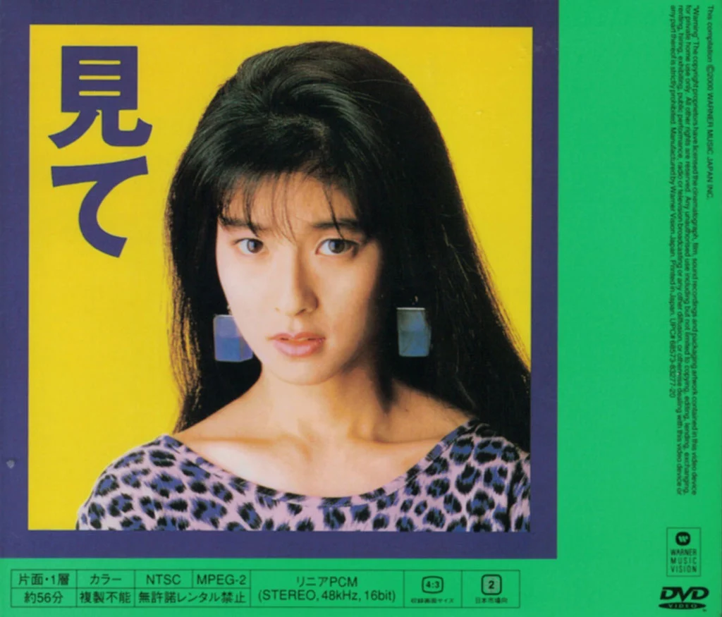 Saint Deamon – League of the Serpent 2023 [24Bit/44.1Hz] [Hi-Res Flac 577MB]-蓝光演唱会资源网