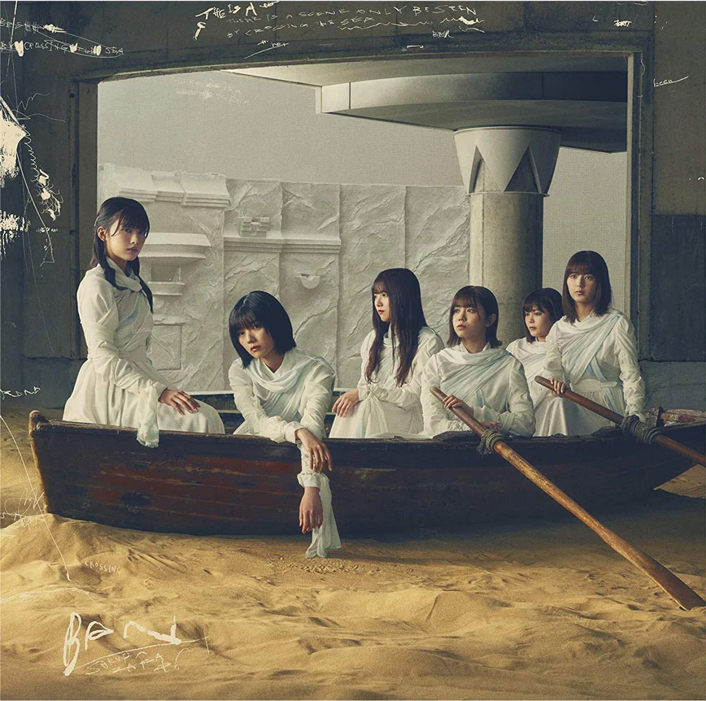 图片[4]-Sakurazaka46 櫻坂46 2021 BAN [Type A,B,C,D]《BDMV 4BD 72.1G》-蓝光演唱会资源网