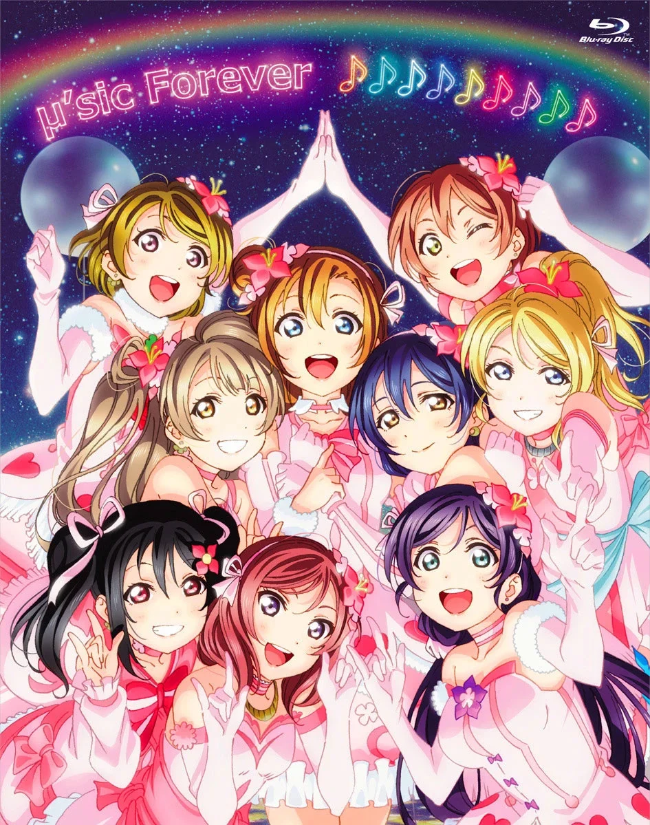 ラブライブ！ School idol project – ラブライブ! μ\’s Final LoveLive! 〜μ’sic Forever♪♪♪♪♪♪♪♪♪〜 Blu-ray Memorial BOX 2016 [BDMV 6BD 193GB]-蓝光演唱会资源网