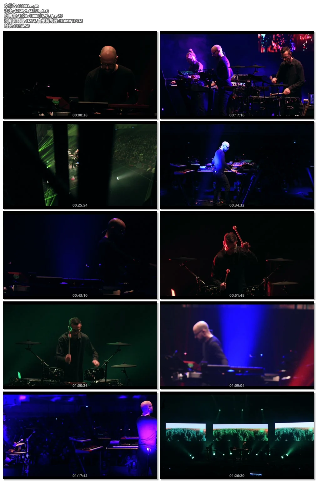 图片[3]-Schiller – Illuminate 2023 Blu-Ray Audio [BDMV 41.6GB]-蓝光演唱会资源网
