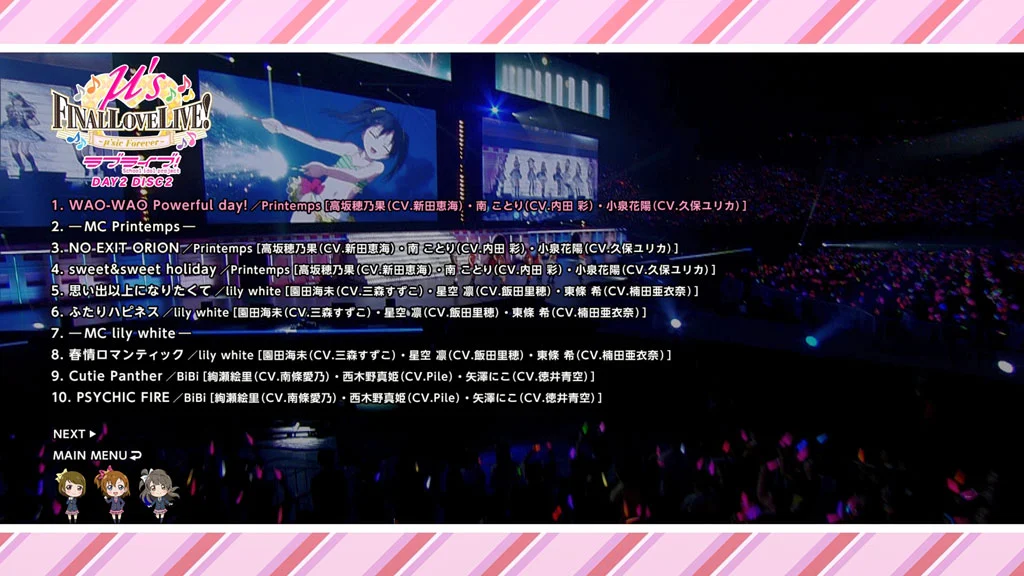 图片[6]-ラブライブ！ School idol project – ラブライブ! μ\’s Final LoveLive! 〜μ’sic Forever♪♪♪♪♪♪♪♪♪〜 Blu-ray Memorial BOX 2016 [BDMV 6BD 193GB]-蓝光演唱会资源网
