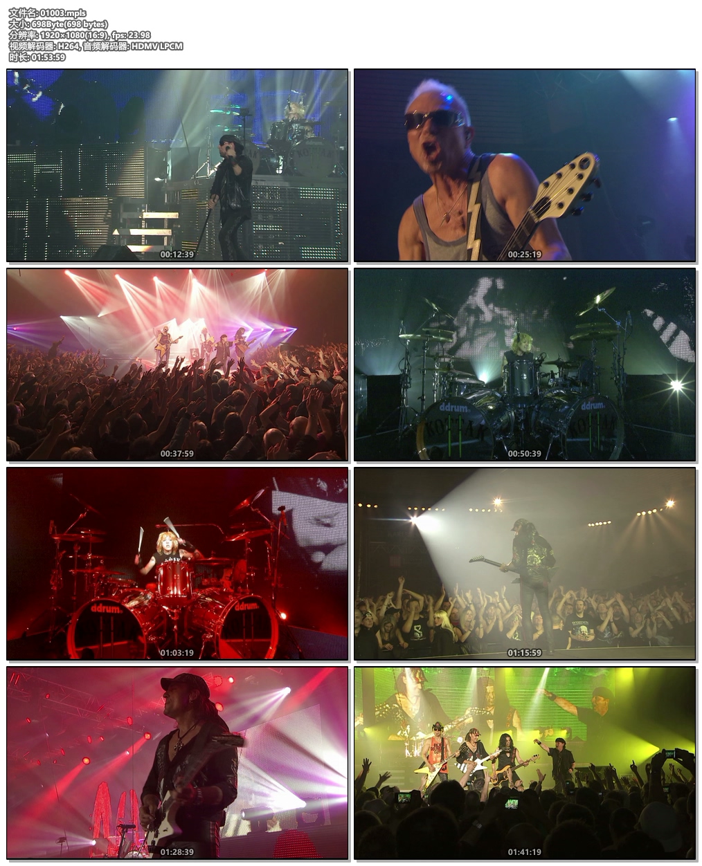 图片[6]-蝎子乐队 Scorpions – Get Your Sting and Blackout Live in 3D 2011《BDISO 42.6G》-蓝光演唱会资源网