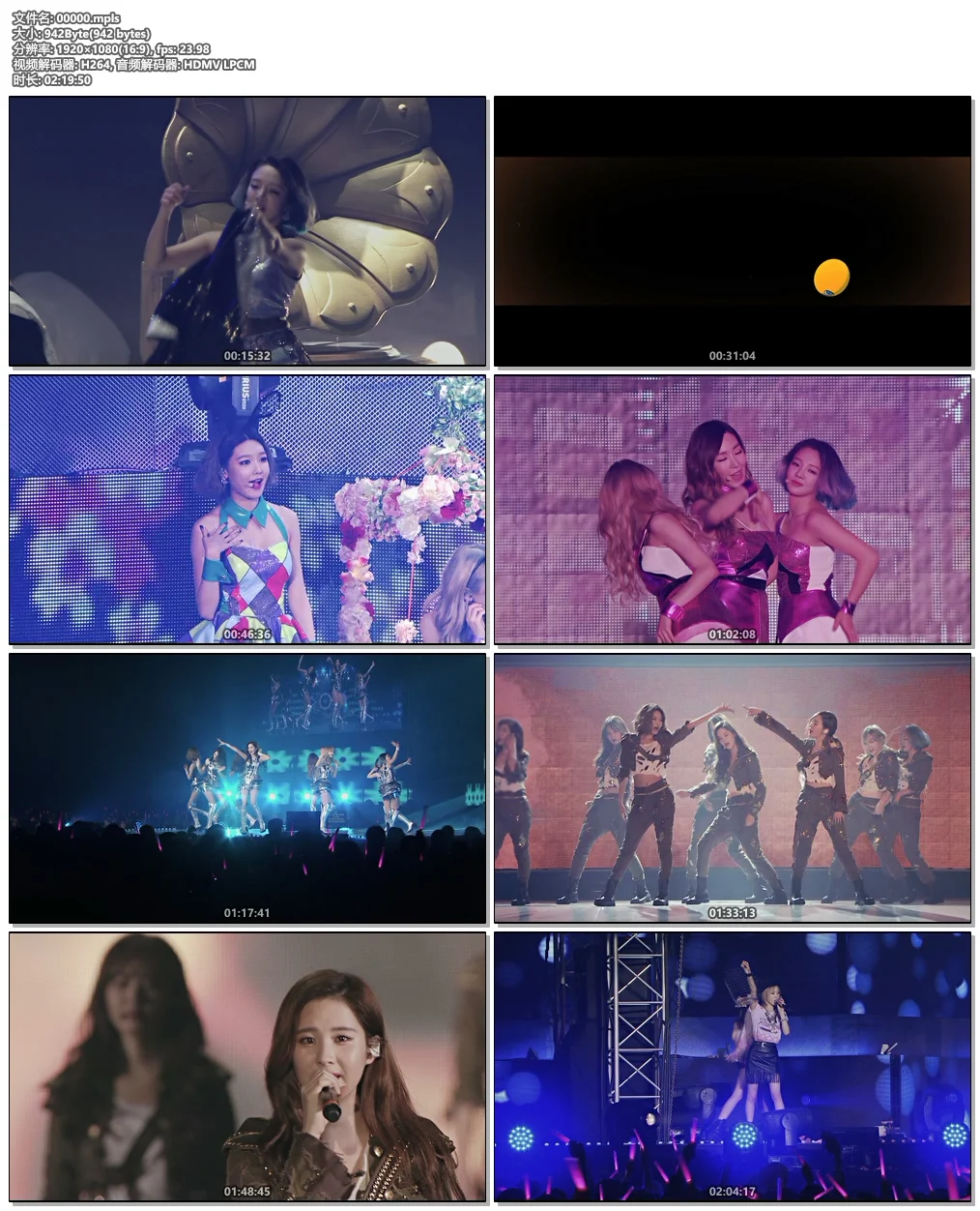 图片[7]-少女时代 亚洲四巡演唱会 韩国首尔站 Girls\’ Generation 4th Tour Phantasia in Seoul 2015 [BDMV 40.4GB]-蓝光演唱会资源网