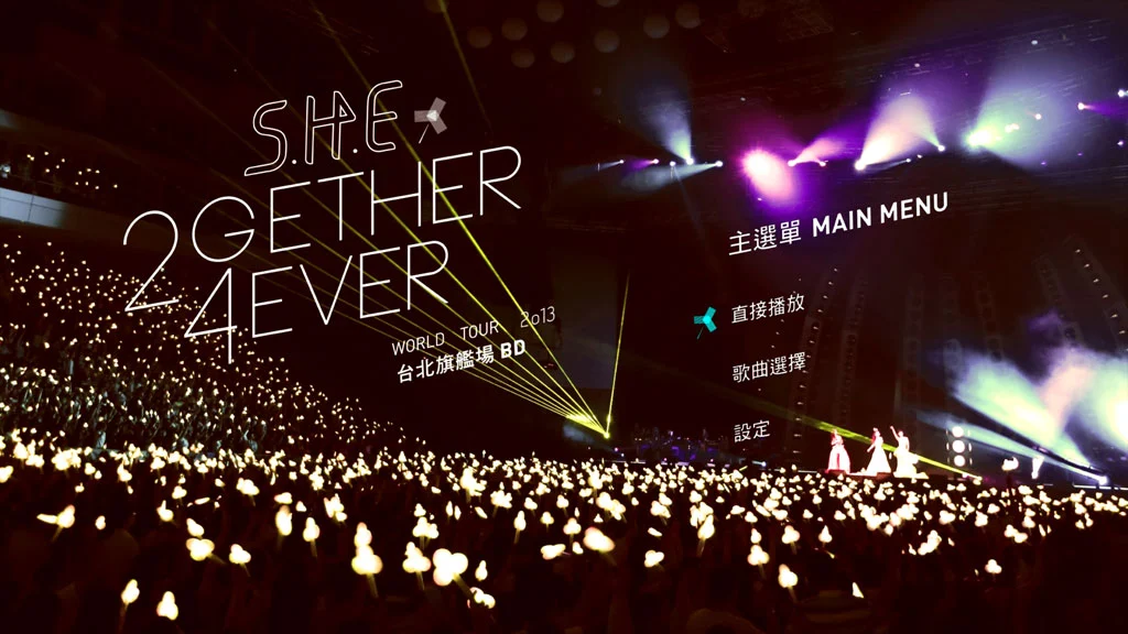图片[2]-S.H.E 2gether 4ever Live Concert 2013 演唱会影音馆 BD+DVD《ISO 44.89G》-蓝光演唱会资源网
