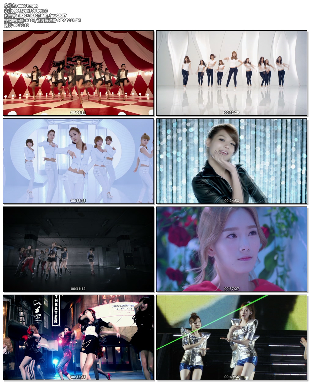 图片[5]-少女时代 大腿时代 视频合集 三蓝光完全限定纪念版 Girls\’ Generation Complete Video Collection 2012《BDISO 45.1G》-蓝光演唱会资源网