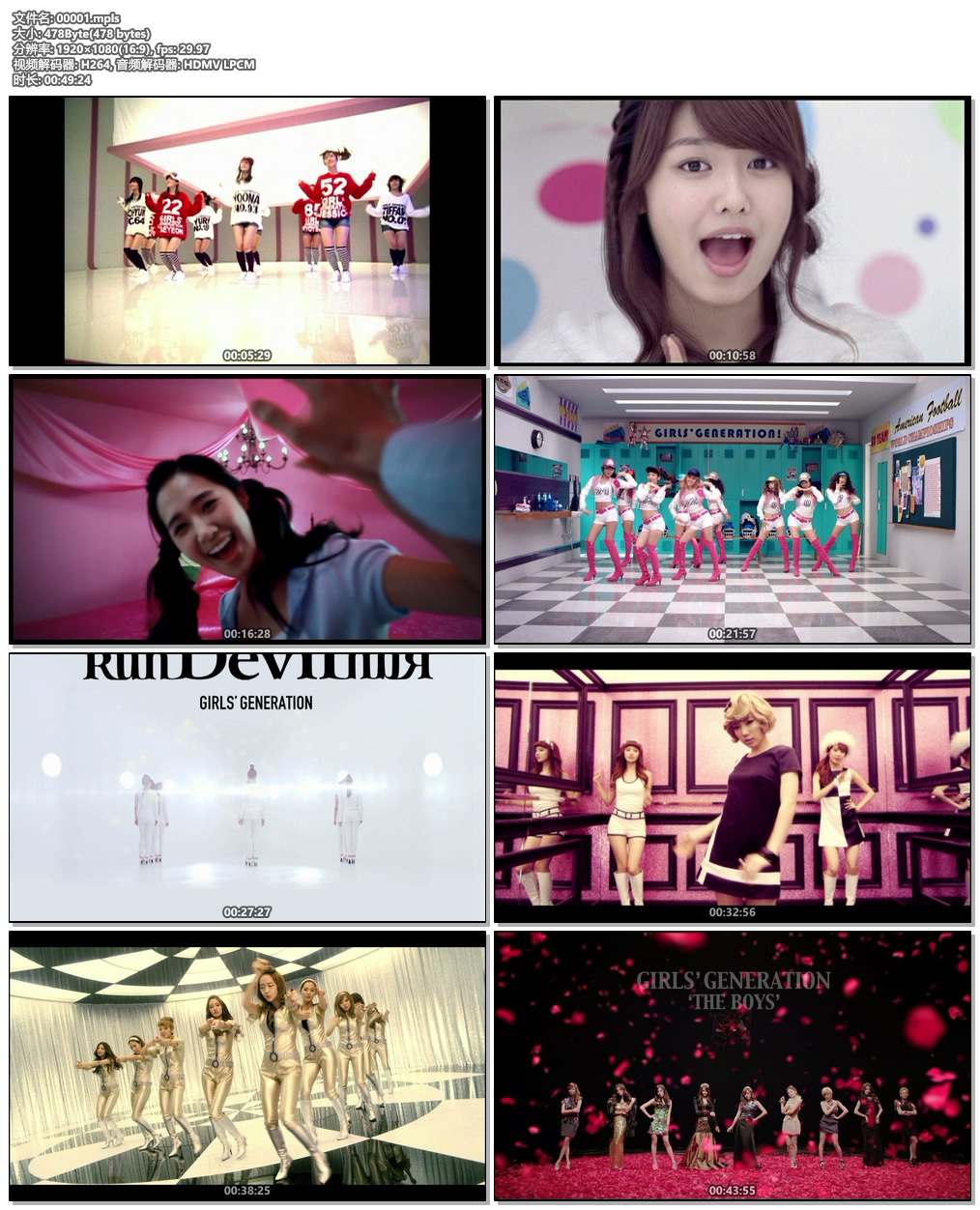 图片[7]-少女时代 大腿时代 视频合集 三蓝光完全限定纪念版 Girls\’ Generation Complete Video Collection 2012《BDISO 45.1G》-蓝光演唱会资源网