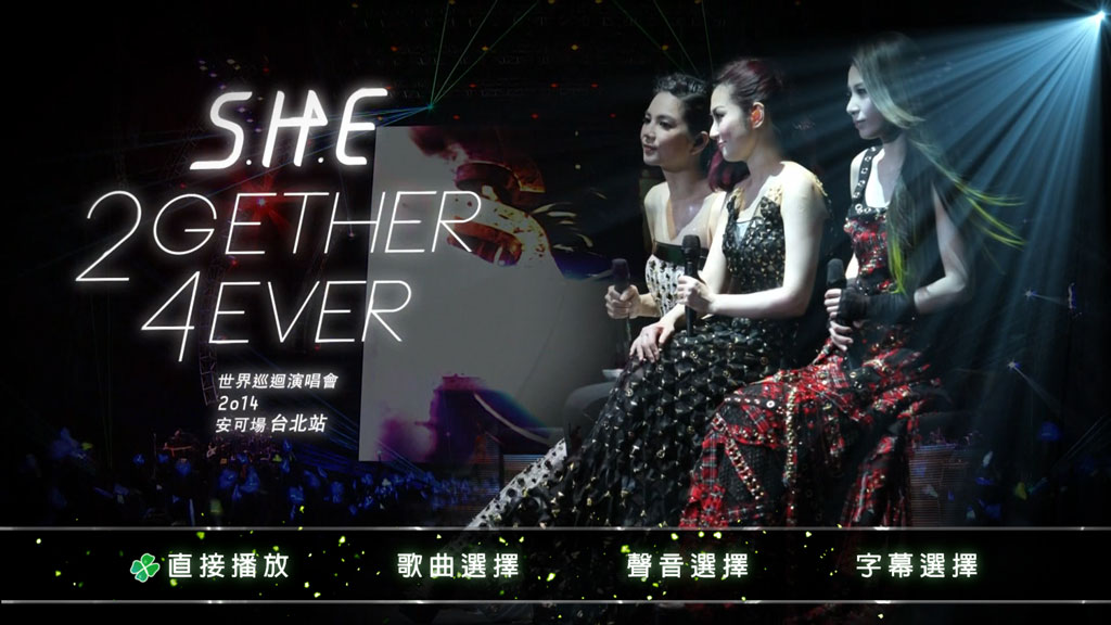 S.H.E 2gether 4ever 2014 最相爱演唱会安可场台北站《ISO 45.84G》-蓝光演唱会资源网