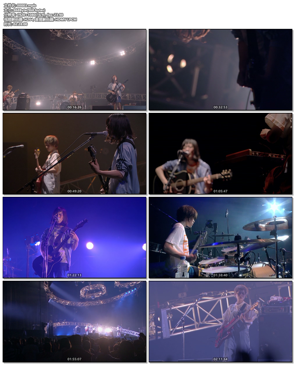 图片[6]-SHISHAMO NO OSAKA-JOHALL!!! 2016《BDISO 44.7G》-蓝光演唱会资源网
