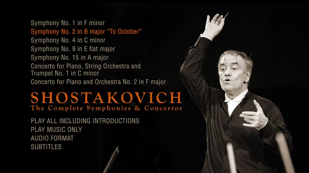 肖斯塔科维奇-交响曲和协奏曲全集 Shostakovich Complete Symphonies & Concertos Mariinsky Orchestra, Valery Gergiev 2015《BDMV 4碟 170.58G》-蓝光演唱会资源网