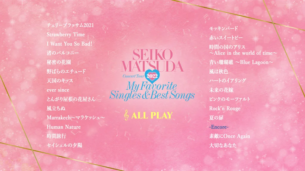 图片[2]-SILENT SIREN Year-end Special Live 2019 “HERO” @ Yokohama Cultural Gymnasium《BDISO 43.6G》-蓝光演唱会资源网