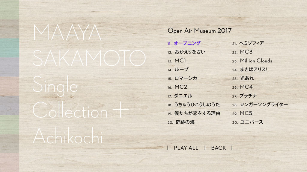 图片[5]-坂本真绫 Single Collection+ Achikochi 2020 坂本真綾 シングルコレクション+ 「アチコチ」CD+BD《BDMV 43.1G》-蓝光演唱会资源网