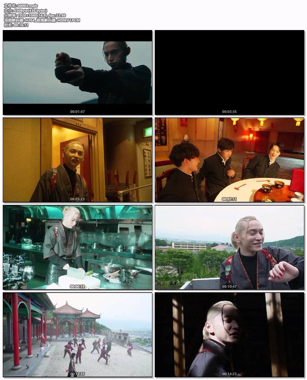 图片[5]-SKY-HI／BE：FIRST – Sarracenia  Salvia 2023 CD+BD [BDMV 4.91GB]-蓝光演唱会资源网