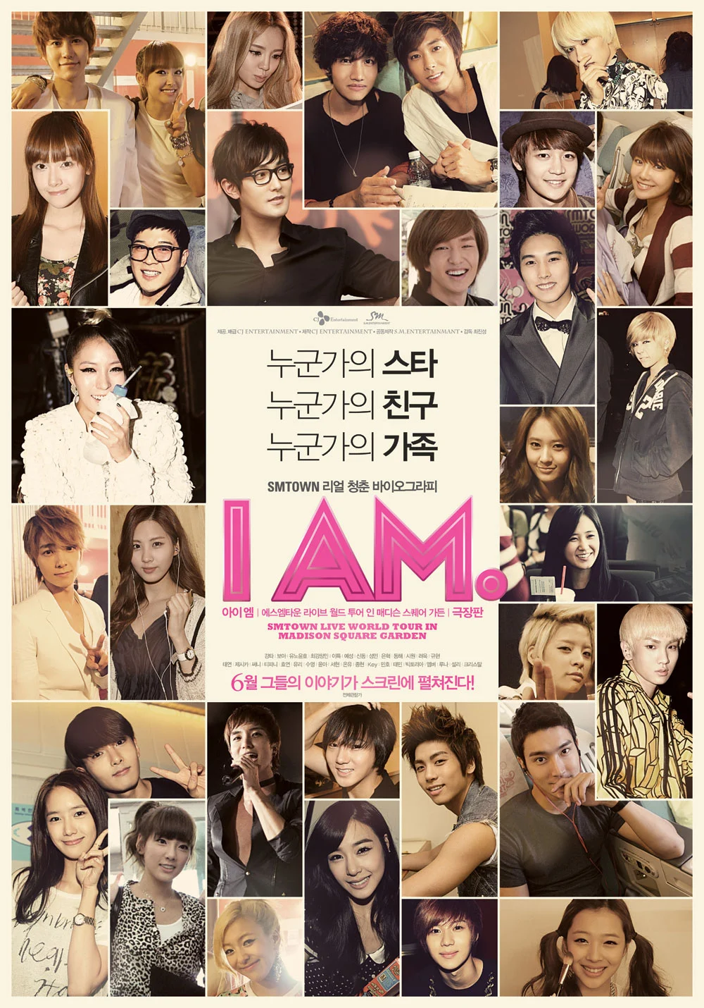 SM家族青春传记电影 日版演唱会 SMTOWN.Live.at.Madison.Square.Garden.2012 [BDISO 42.8GB]-蓝光演唱会资源网