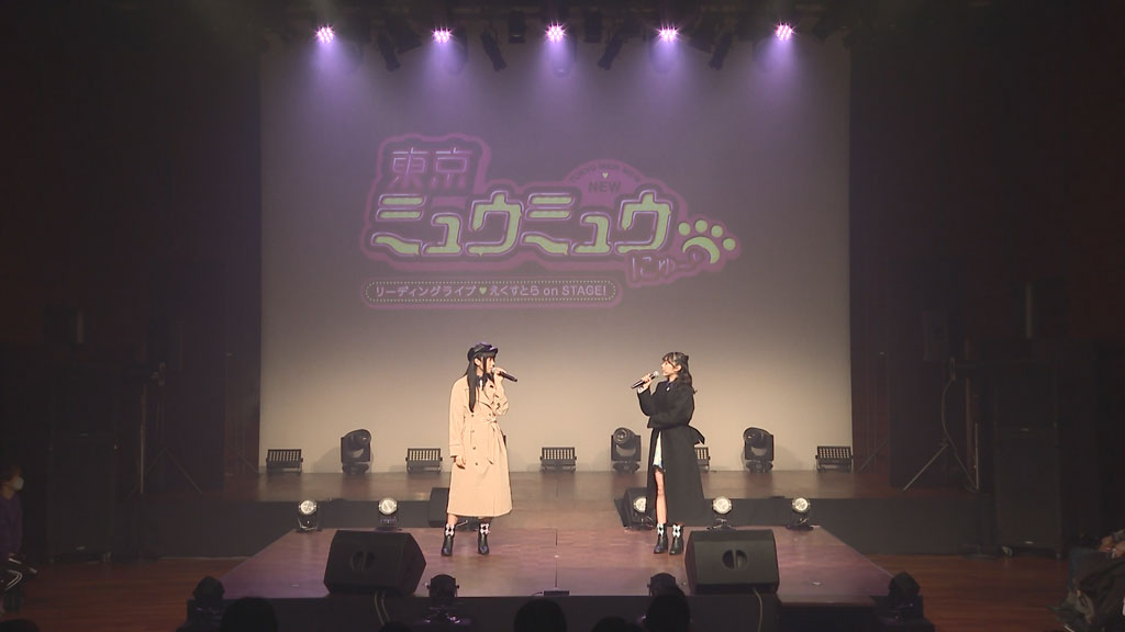 图片[4]-Smewthie – めがもるふぉ～ぜ ♡／ Can-do Dreamer CD+BD 2023 [BDMV 24GB]-蓝光演唱会资源网