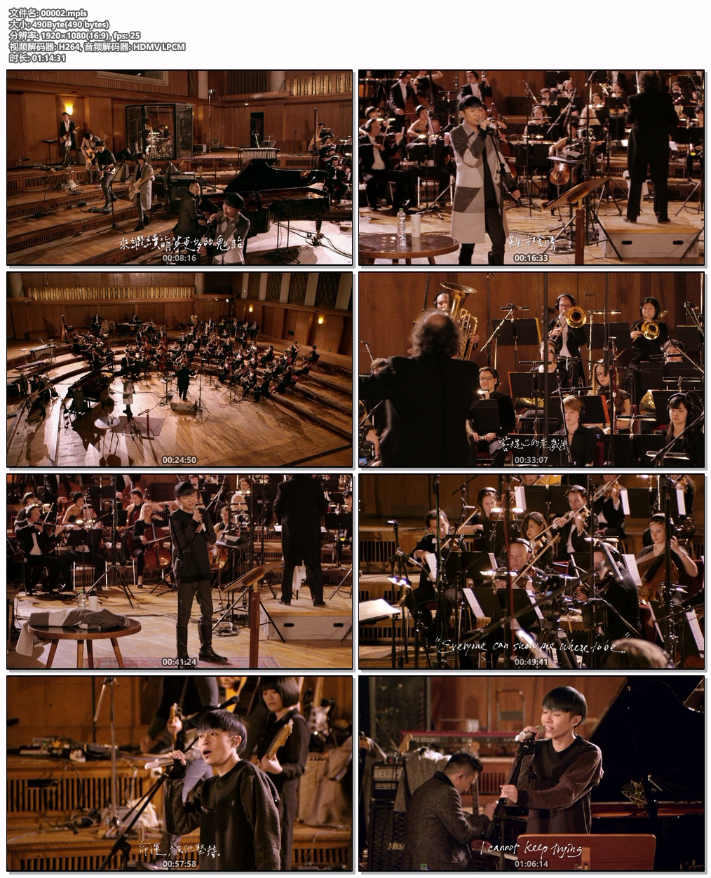 图片[6]-苏打绿 – 冬未了 柏林演唱会 2015 Sodagreen Live Nalepa Berlin 2015 2CD+1BD [自购原盘] [BDISO 19.2GB]-蓝光演唱会资源网
