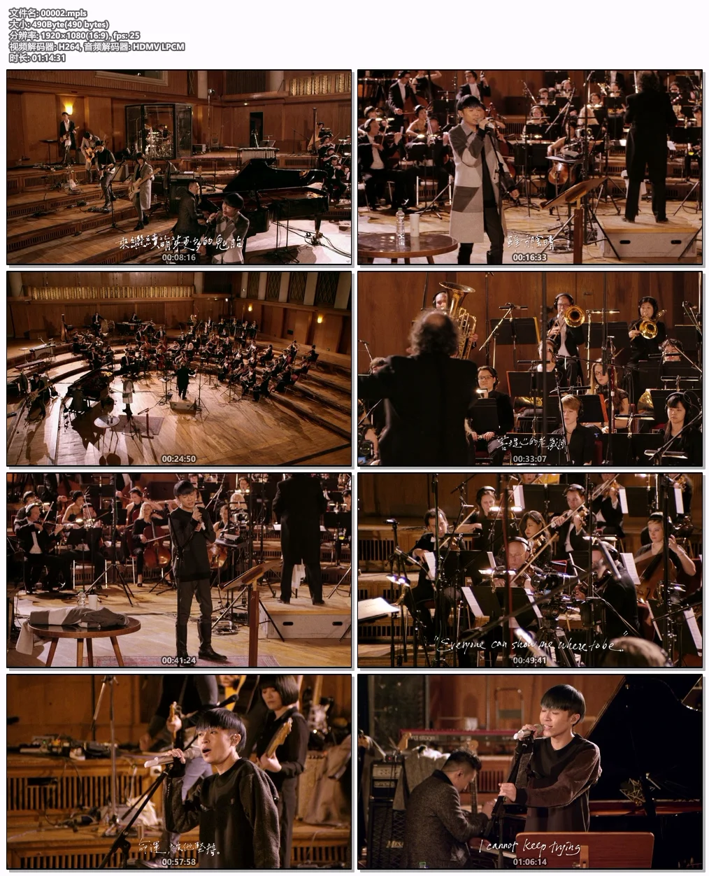 图片[6]-苏打绿 – 冬未了 柏林演唱会 2015 Sodagreen Live Nalepa Berlin 2015 2CD+1BD [自购原盘] [BDISO 19.2GB]-蓝光演唱会资源网