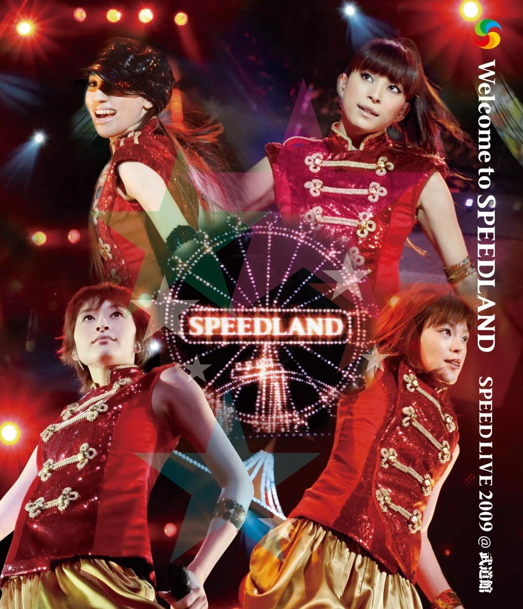 빅뱅 – BIGBANG ALIVE TOUR 2012 IN JAPAN SPECIAL FINAL IN DOME -TOKYO DOME 2012.12.05- (Deluxe Edition) 2013 [3DVD ISO 13.1GB]-蓝光演唱会资源网