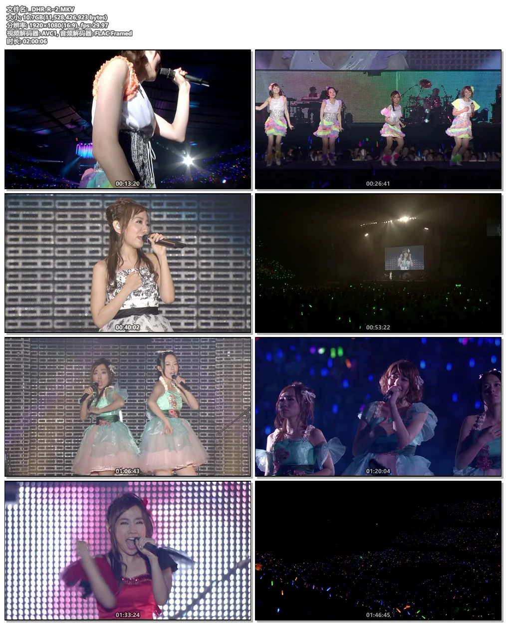 图片[5]-SPLASH MESSAGE! Sphere Live 2013《BDrip MKV 13.9M》-蓝光演唱会资源网
