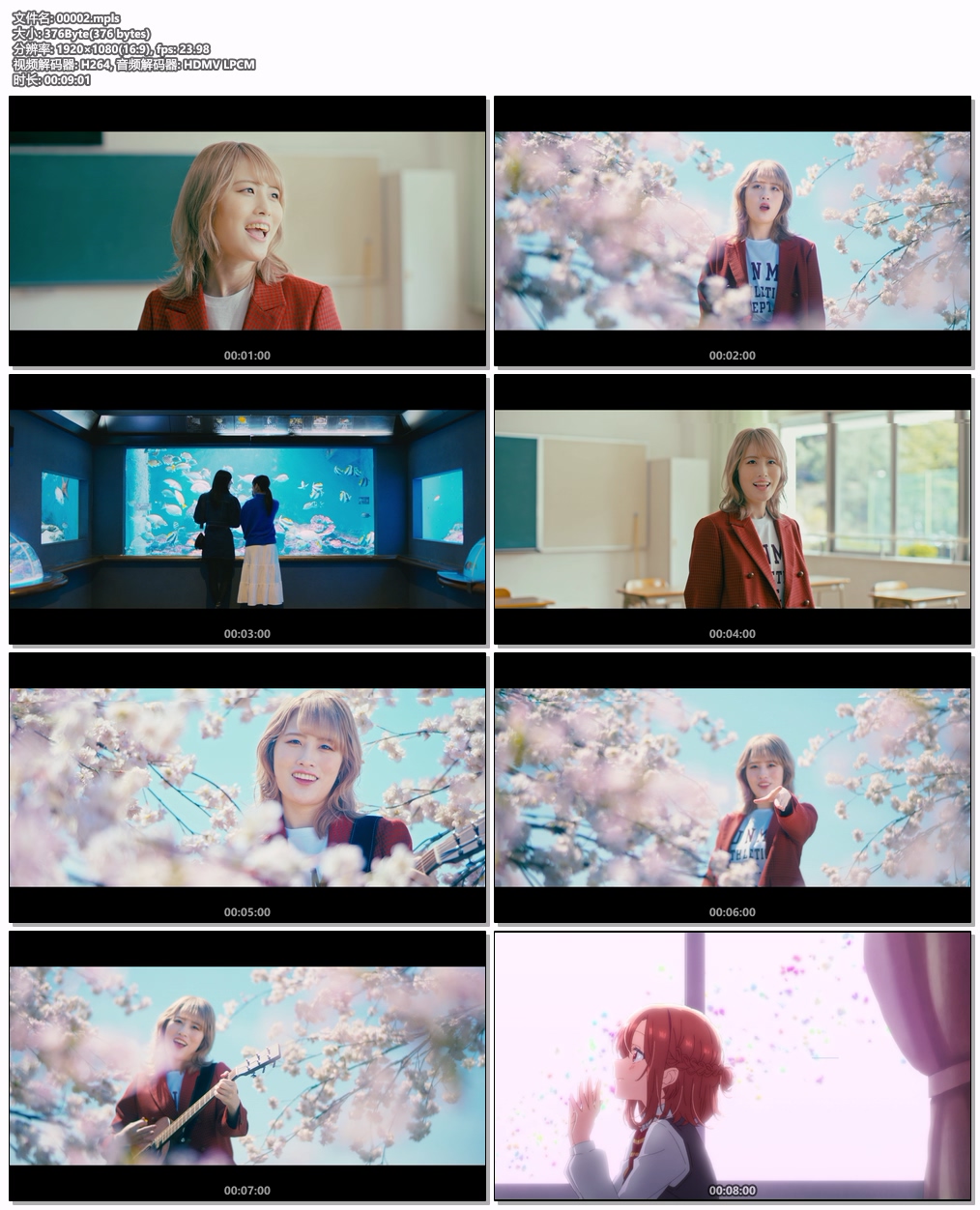 图片[6]-SSGIRLS – Sing a SonG 初回限定盤 2024 CD+BD [BDMV 3.68GB]-蓝光演唱会资源网