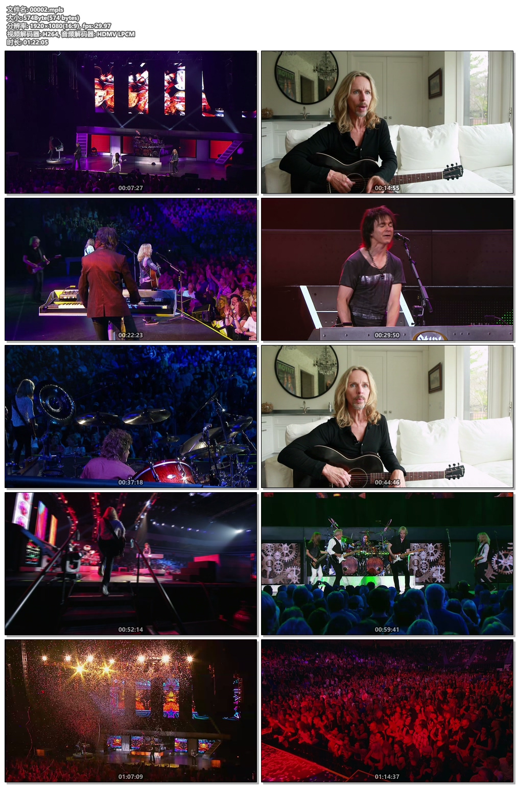 图片[6]-冥河合唱团 Styx – The Grand IllusionPieces of Eight Live 2010 [2012] [BDMV 32.8GB]-蓝光演唱会资源网