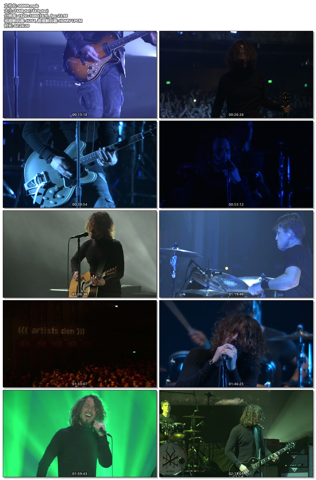 图片[6]-苏打绿 That moment 小巨蛋现场全纪实 Sodagreen That Moment 2007 Taipei Arena Concert [4DVD ISO 14.93G]-蓝光演唱会资源网
