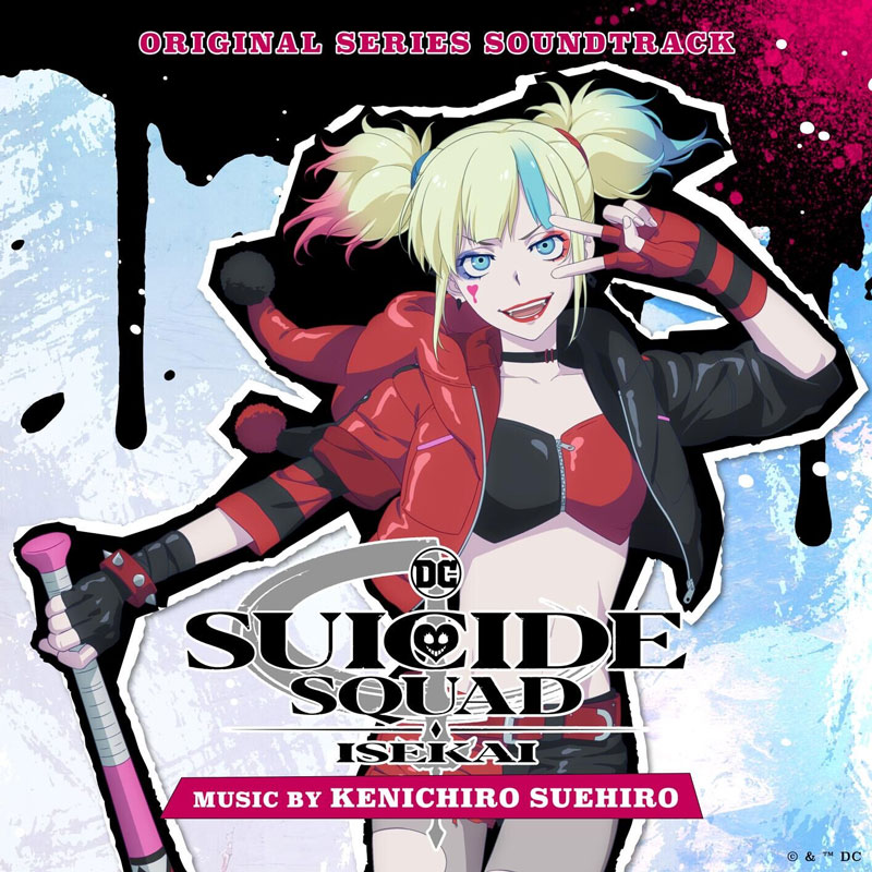 末廣健一郎 – Suicide Squad Isekai (Original Series Soundtrack) 2024 [24Bit/48kHz] [Hi-Res Flac 1.16GB]-蓝光演唱会资源网