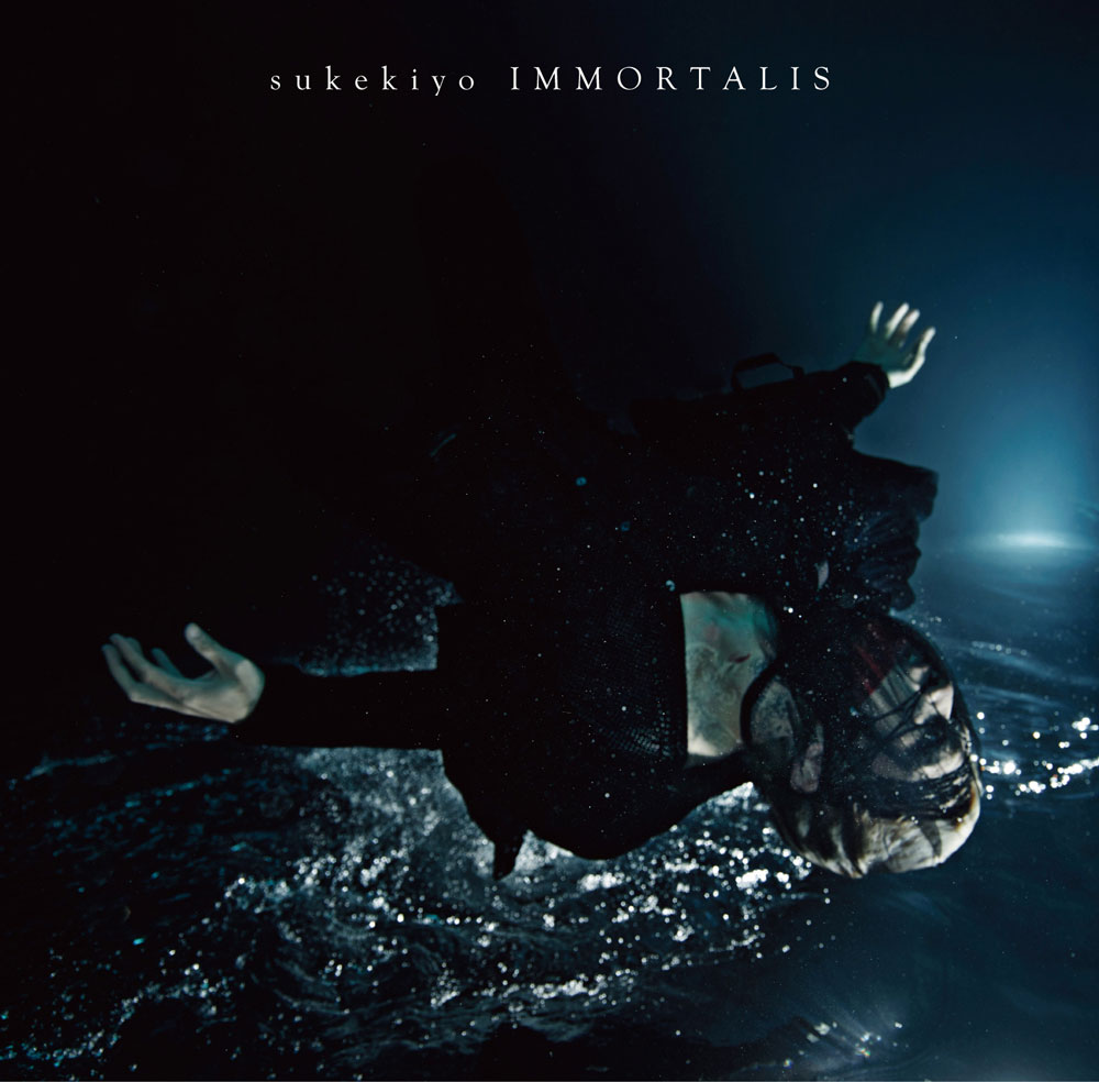 sukekiyo – VITIUM 付属BD 2015 [BDISO 13.5GB]-蓝光演唱会资源网