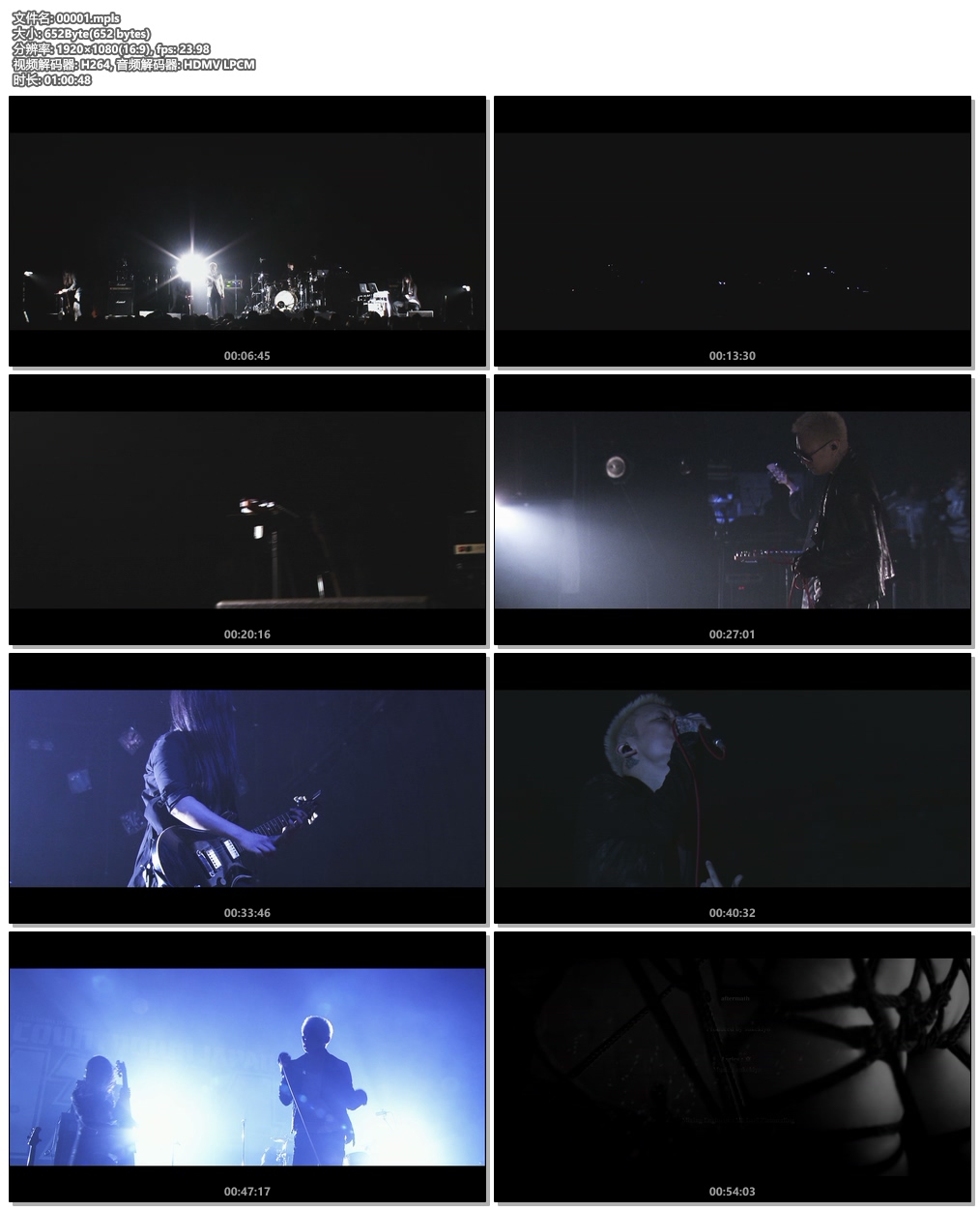 图片[5]-sukekiyo – VITIUM 付属BD 2015 [BDISO 13.5GB]-蓝光演唱会资源网