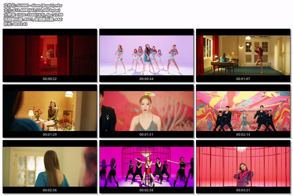 图片[2]-SUNMI – Siren 1080P [Bugs MP4 612.4MB]-蓝光演唱会资源网