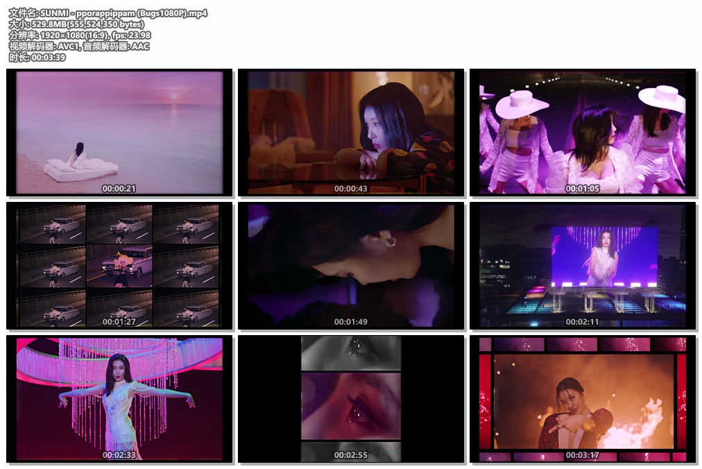 图片[4]-孙燕姿 Sun Yanzi TOP20 必听经典20首 [甜美摇滚系MV] 串烧 无间断 完整聆听 KTV必唱 经典K歌 官方4K 2160P UHD [WEB-DL MP4 8.4GB]-蓝光演唱会资源网